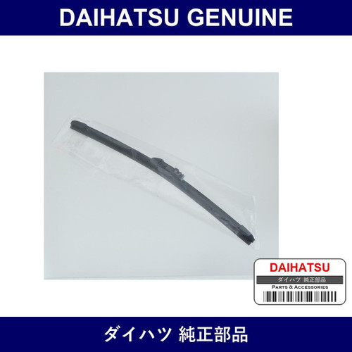 Genuine Daihatsu Front Wiper Blade Lh - Multiple Part Numbers [Set 85222]