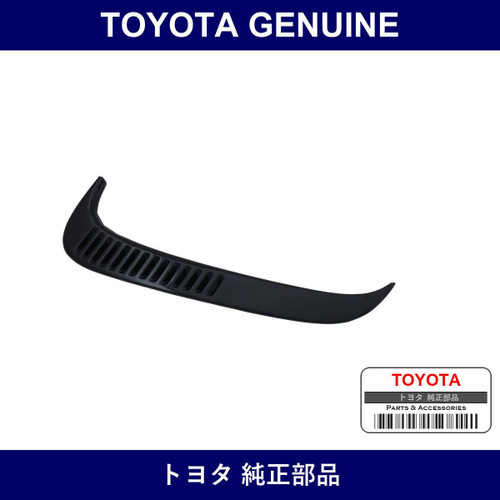 Genuine Toyota Roof Side Vent Louver Lh - Multiple Part Numbers [Set 62906]