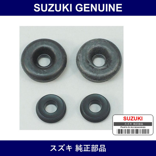 Genuine Suzuki Piston Cup/Boot Set - Part No. 53810-76G00 (5381076G00)