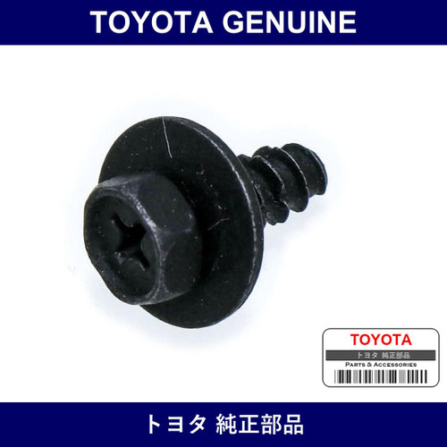 Genuine Toyota Spoiler Screw - Part No. 90159-50377 (9015950377)