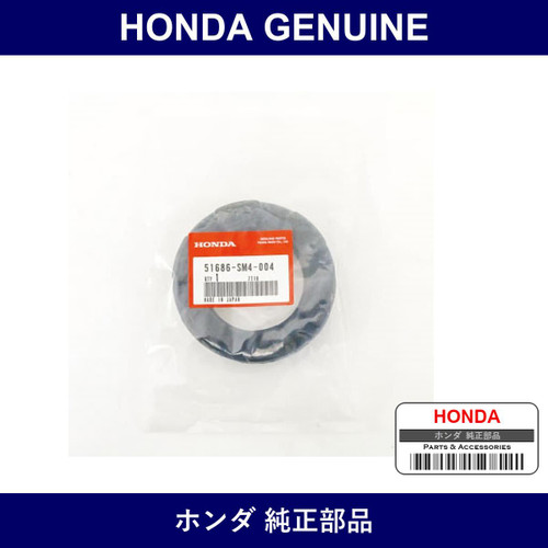 Genuine Honda Rubber - Multiple Part Numbers [Set 51686]