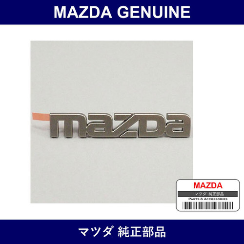 Genuine Mazda Ornament Rear Manufacturer Name - Multiple Part Numbers