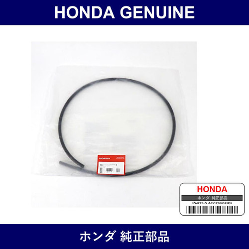 Genuine Honda Hose - Multiple Part Numbers [Set 95001]