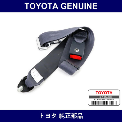 Genuine Toyota Rear Seat No.1 Belt Assy Inn Rh - Multiple Part Numbers [Set 73380]