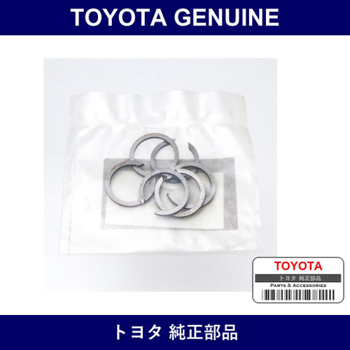 Genuine Toyota Snapring Kit Tr - Multiple Part Numbers [Set SU003]