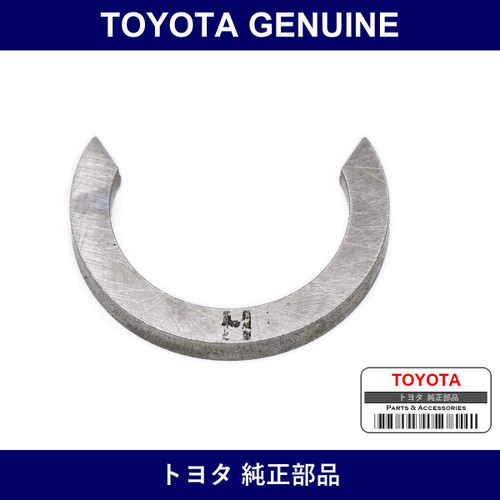 Genuine Toyota Output Shaft Shaft Snap Ring Fr - Multiple Part Numbers [Set 90520]