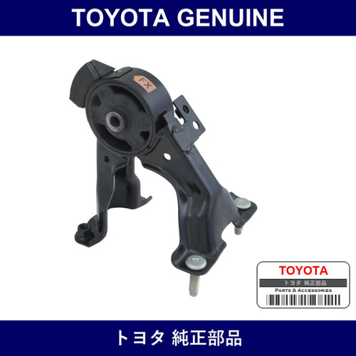 Genuine Toyota Engine Mount Insulator - Multiple Part Numbers [Set 12371-C]