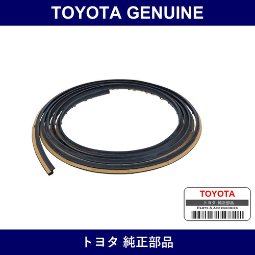 Genuine Toyota Dam Back Door Glass - Part No. 68294-28080 (6829428080)