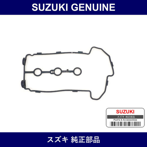 Genuine Suzuki Gasket Cylinder Head Cover - Multiple Part Numbers [Set 11189-C]