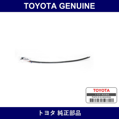 Genuine Toyota Weatherstrip R - Multiple Part Numbers [Set 67896]