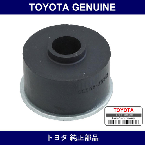 Genuine Toyota Body Mount Cushion No.3 Upr - Multiple Part Numbers [Set 52207]