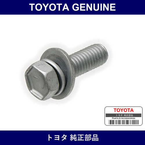 Genuine Toyota Bolt With Washer - Multiple Part Numbers [Set 91651]