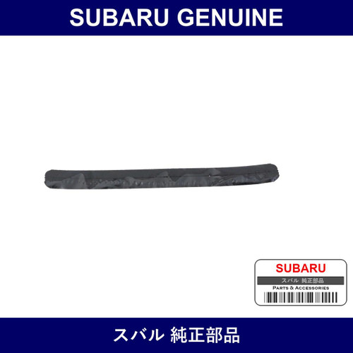 Genuine Subaru Packing - Multiple Part Numbers [Set 72218]