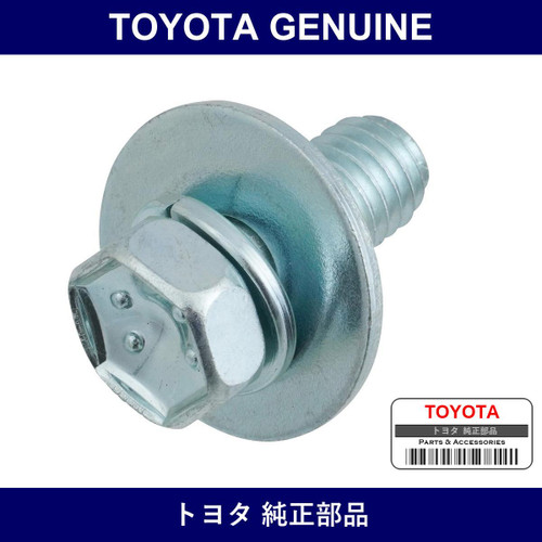 Genuine Toyota Bolt With Washer 32 - Part No. 90119-08774 (9011908774)
