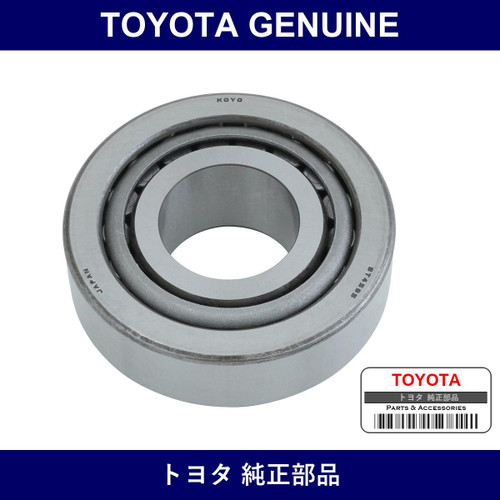 Genuine Toyota Rear Drive Pinion Bearing Rr - Multiple Part Numbers [Set 90366]