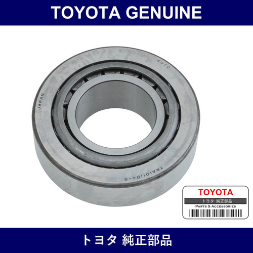 Genuine Toyota Rear Drive Pinion Bearing Rr - Multiple Part Numbers [Set 90366]