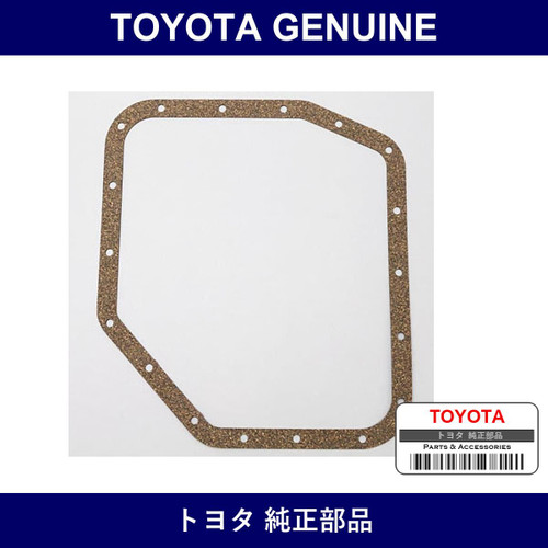 Genuine Toyota Transmission Gasket - Multiple Part Numbers [Set 35168]