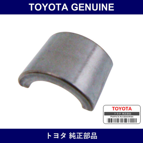 Genuine Toyota Valve Spring Retainer Lock - Multiple Part Numbers [Set 90913-B]