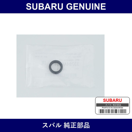Genuine Subaru Seal Transfer Clutch - Part No. 33284AA001 (33284-AA001)