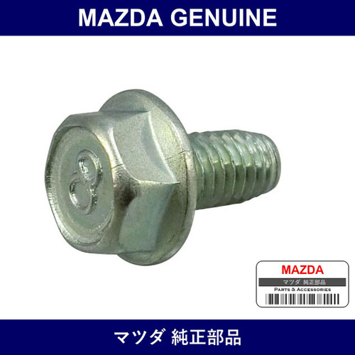 Genuine Mazda Screw Tapping - Multiple Part Numbers [Set 9978]