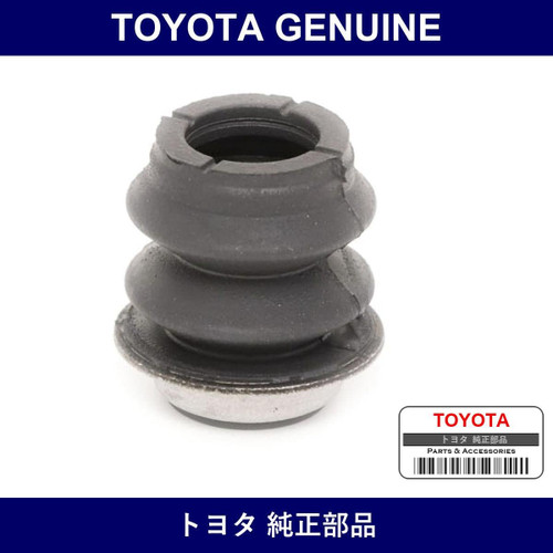 Genuine Toyota Boot Bush Dust - Multiple Part Numbers [Set 47775]