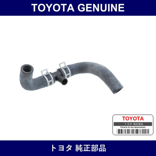 Genuine Toyota Water Hose B - Multiple Part Numbers [Set 87209]