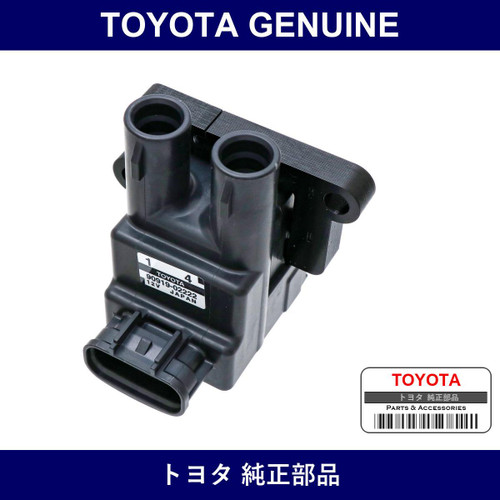 Genuine Toyota Ignition Coil No1 - Part No. 90919-02222 (9091902222)