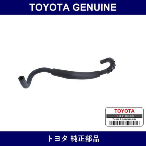 Genuine Toyota Water Bypass Hose No.4 - Multiple Part Numbers [Set 16281-C]