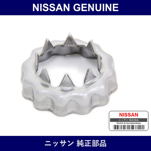 Genuine Nissan Rear Hub Adjust Cap - Part No. 40264-68200 (4026468200)