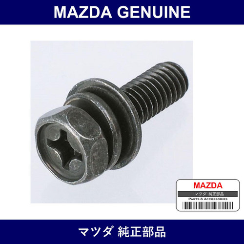 Genuine Mazda Screw Set - Part No. G22E-51-6H9 (G22E516H9)