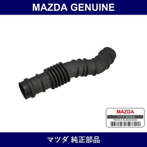 Genuine Mazda Horse Air Intake - Multiple Part Numbers [Set N3R]