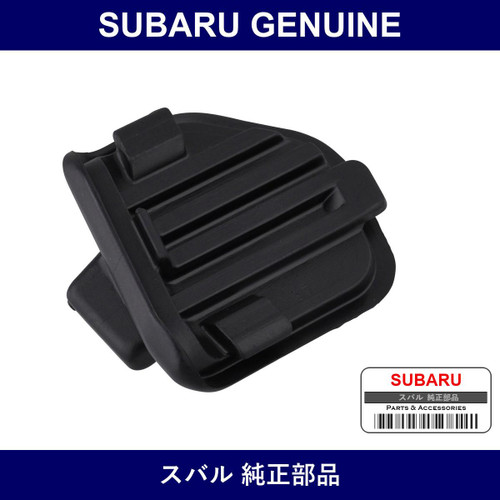 Genuine Subaru Plug Timing Hole - Multiple Part Numbers [Set 11413AA]