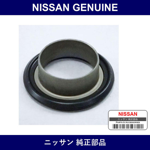 Genuine Nissan Ring - Part No. 15066-5E510 (150665E510)