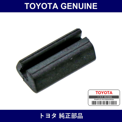 Genuine Toyota Quarter Window Molding Spacer - Part No. 62785-12010 (6278512010)