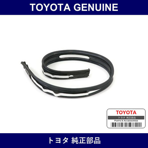 Genuine Toyota Windshield Spacer - Part No. 56211-90801 (5621190801)