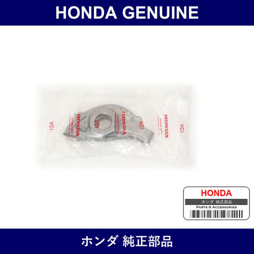 Genuine Honda Arm A Intake Locker - Part No. 14621-PN4-000 (14621PN4000)