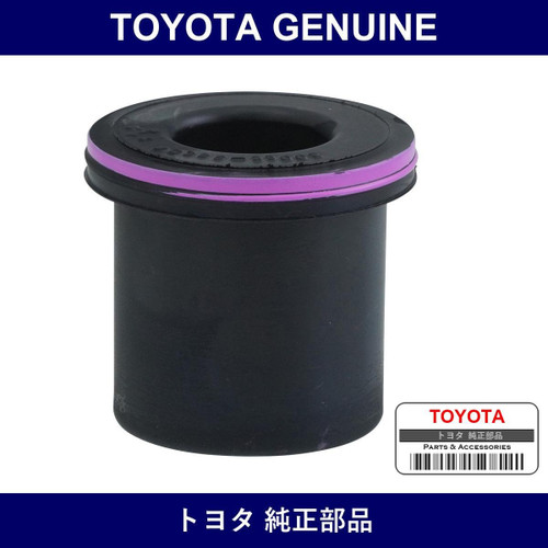 Genuine Toyota Spring Bush - Part No. 90385-23002 (9038523002)