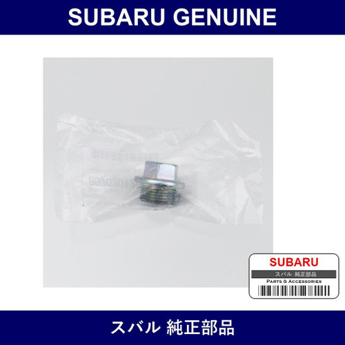 Genuine Subaru Plug - Multiple Part Numbers [Set 80702]