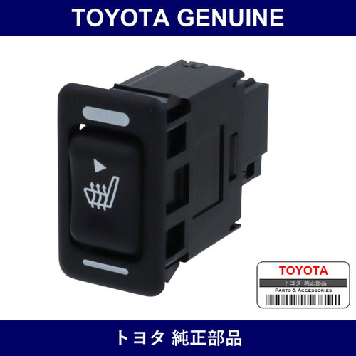 Genuine Toyota Seat Heater Sw - Part No. SU003-04127 (SU00304127)