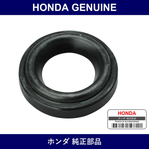 Genuine Honda Spark Plug Hole Seal - Multiple Part Numbers [Set 12342]