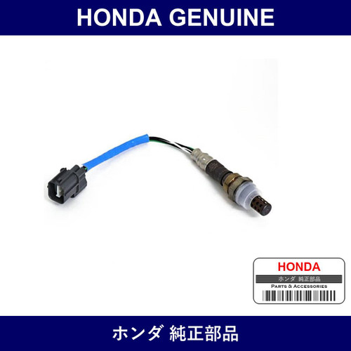 Genuine Honda O2 Sensor - Multiple Part Numbers [Set 36531]