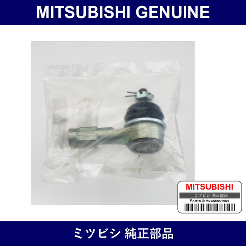 Genuine Mitsubishi Tie Rod End Lh - Part No. MB912076 (MB91-2076)