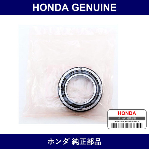 Genuine Honda Bearing - Part No. 91123-PCY-004 (91123PCY004)