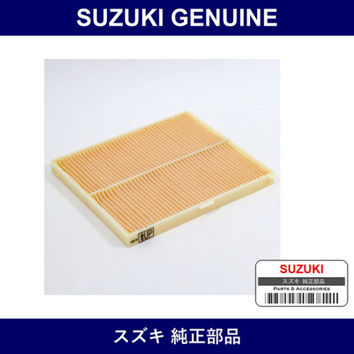 Genuine Suzuki High-Performance Air Conditioner Filter - Multiple Part Numbers [Set 95861]