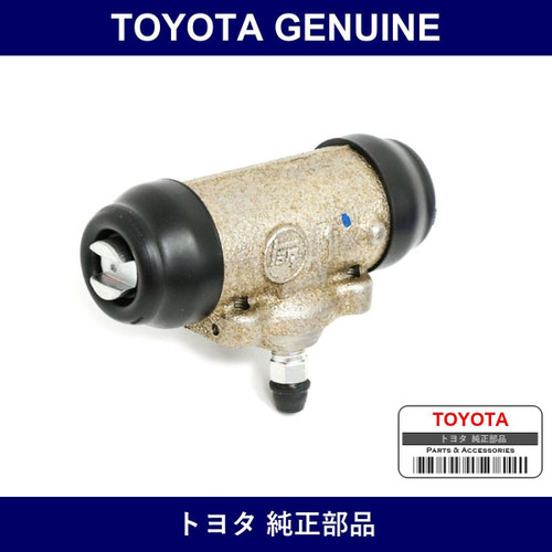 Genuine Toyota Brake Wheel Cylinder Rr - Multiple Part Numbers [Set 47550]