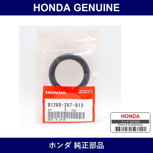 Genuine Honda Seal Half Shaft Outer - Multiple Part Numbers [Set 91260]