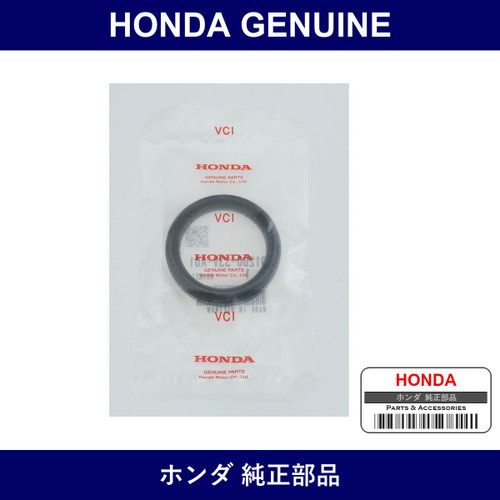 Genuine Honda Seal Half Shaft Outer - Multiple Part Numbers [Set 91260]