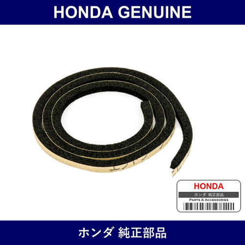 Genuine Honda Cowl Grill Seal - Part No. 74206-TF0-000 (74206TF0000)