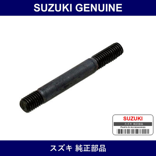Genuine Suzuki Stud Bolt - Multiple Part Numbers [Set 09108]