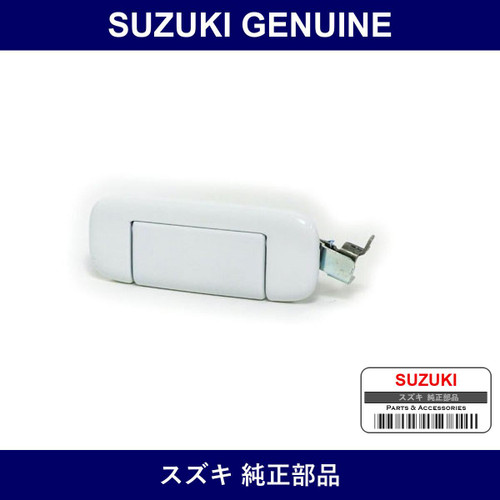 Genuine Suzuki Front Door Outer Handle Lh Colored White - Part No. 82840-77A01-26U (8284077A0126U)